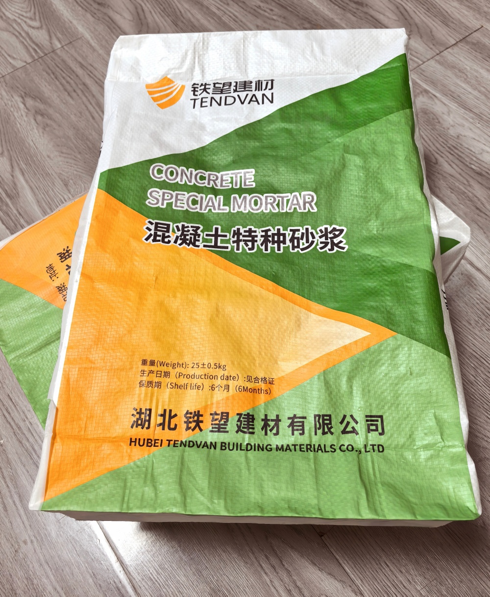 石景山薄层快速修补料