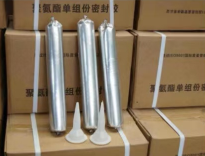 石景山聚氨酯密封胶